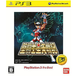 [PS3]聖闘士星矢戦記(PS3 the Best)(BLJS-50031)(ベスト版)(20130221)