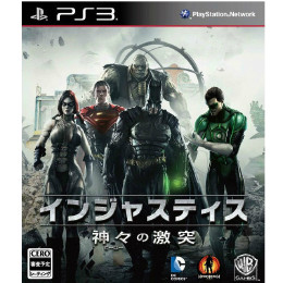 [PS3]インジャスティス:神々(ヒーロー)の激突