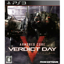 [PS3]ARMORED CORE VERDICT DAY(アーマード・コア ヴァーディクトデイ) 通常版