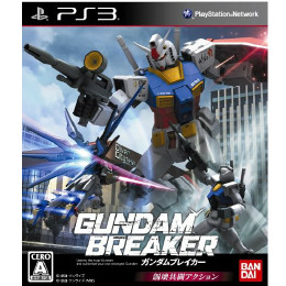 [PS3]ガンダムブレイカー GUNDAM BREAKER(BLJS-10197)