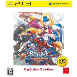 [PS3]BLAZBLUE CONTINUUM SHIFT EXTEND(ブレイブルーコンティニュアムシフトエクステンド) PS3 the Best(BLJM55060)