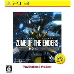 [PS3]ZONE OF THE ENDERS HD EDITION(ゾーン オブ ジ エンダーズ Z.O.E HD) PS3 the Best(BLJM-55063)