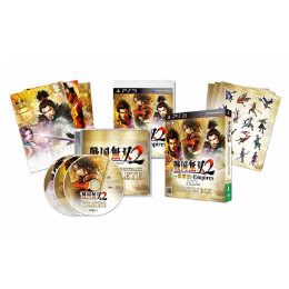 [PS3]戦国無双2 with 猛将伝 & Empires(エンパイアーズ) HD Version プレミアムBOX(限定版)