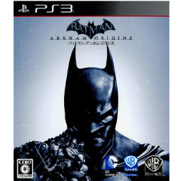 [PS3]バットマン: アーカム・ビギンズ(Batman: Arkham Origins)