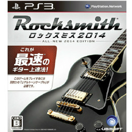 [PS3]ロックスミス2014(Rocksmith 2014) 通常版