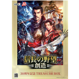 [PS3]信長の野望・創造 30周年記念TREASURE BOX(トレジャーボックス/限定版)