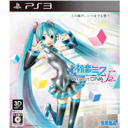 [PS3]初音ミク -Project DIVA- F 2nd(プロジェクト ディーヴァ エフ セカンド)