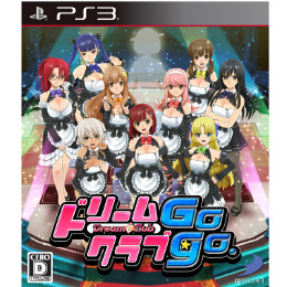 [PS3]ドリームクラブGogo. (DREAM C CLUB ゴーゴー)