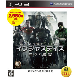 [PS3]インジャスティス:神々(ヒーロー)の激突 WARNER the BEST(BLJM-61170)