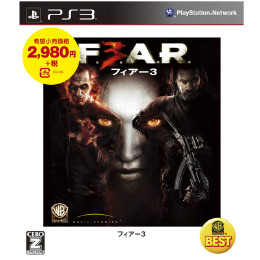 [PS3]F.E.A.R3(フィアー3) WARNER the BEST(BLJM-61168)