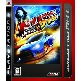 [PS3]THQ Collection ドリフトナイツ:Juiced 2(BLJM-60127)