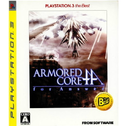 [PS3]ARMORED CORE for Answer(アーマード・コア フォーアンサー) PlayStation3 the Best(BLJM-55005)