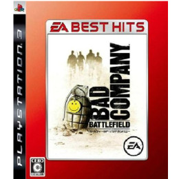 [PS3]EA BEST HITS バトルフィールド:バッドカンパニー(Battlefield: Bad Company)(BLJM-60158)