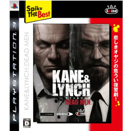 [PS3]スパイクベスト:KANE&LYNCH: DEAD MEN(ケイン&リンチ: デッドメン)(BLJS-10059)