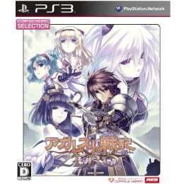 [PS3]CHセレクション アガレスト戦記ZERO(ゼロ)(BLJM-60254)