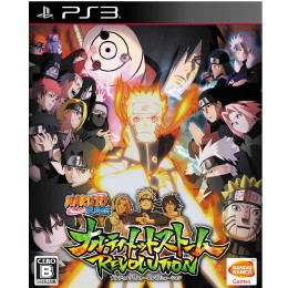 [PS3]NARUTO-ナルト- 疾風伝 ナルティメットストームレボリューション