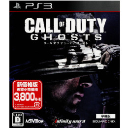 [PS3]コール オブ デューティ ゴースト(Call of Duty: Ghosts)[字幕版] 廉価版(BLJM-61232)