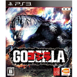 [PS3]ゴジラ-GODZILLA-