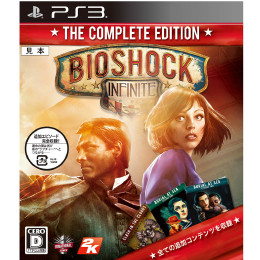 [PS3]バイオショック インフィニット コンプリートエディション(Bioshock Infinite Complete Edition)