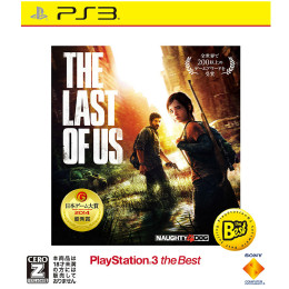 [PS3]The Last of Us(ラスト・オブ・アス) PlayStation 3 the Best(BCJS-75004)