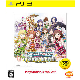 [PS3]アイドルマスター ワンフォーオール(THE IDOLM@STER ONE FOR ALL) PlayStation 3 the Best(BLJS-50040)