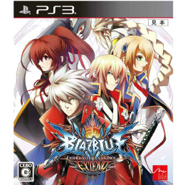 [PS3]BLAZBLUE CHRONOPHANTASMA EXTEND(ブレイブルー クロノファンタズマ エクステンド)P3