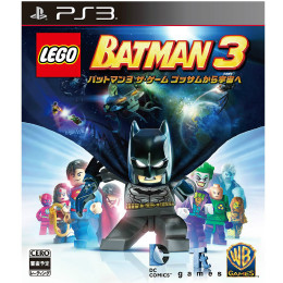 [PS3]LEGO(レゴ) バットマン3 ザ・ゲーム ゴッサムから宇宙へ