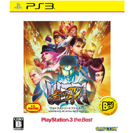 [PS3]ウルトラストリートファイターIV(ULTRA STREET FIGHTER 4) PlayStation3 the Best(BLJM-55080)