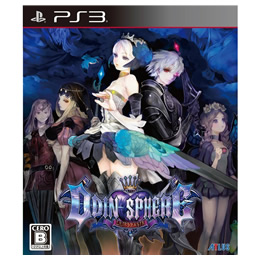 [PS3]オーディンスフィア レイヴスラシル(Odin Sphere Leifthrasir)