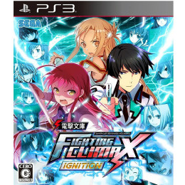 [PS3]電撃文庫 FIGHTING CLIMAX IGNITION(ファイティングクライマックスイグニッション)