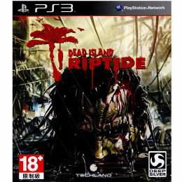 [PS3]Dead Island Riptide(デッドアイランド:リップタイド)(アジア版)(BLAS-50600)