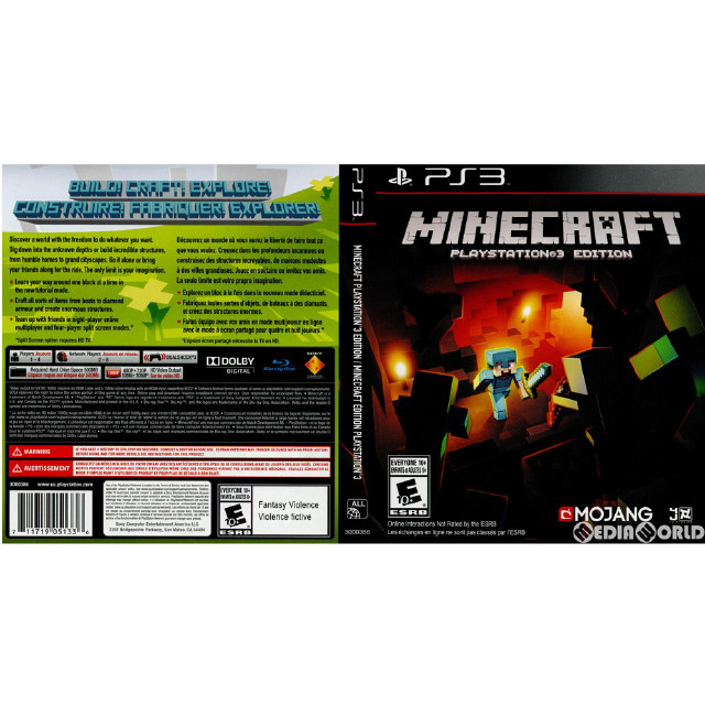 [PS3]Minecraft: PlayStation 3 Edition(マインクラフト プレイステーション3 エディション)(北米版)(3000386)