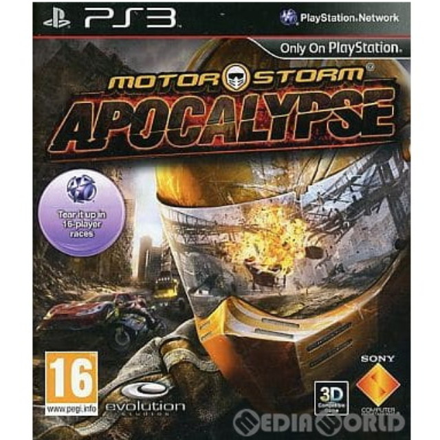 [PS3]MotorStorm Apocalypse(モーターストーム アポカリプス)(EU版)(BCES-01104)