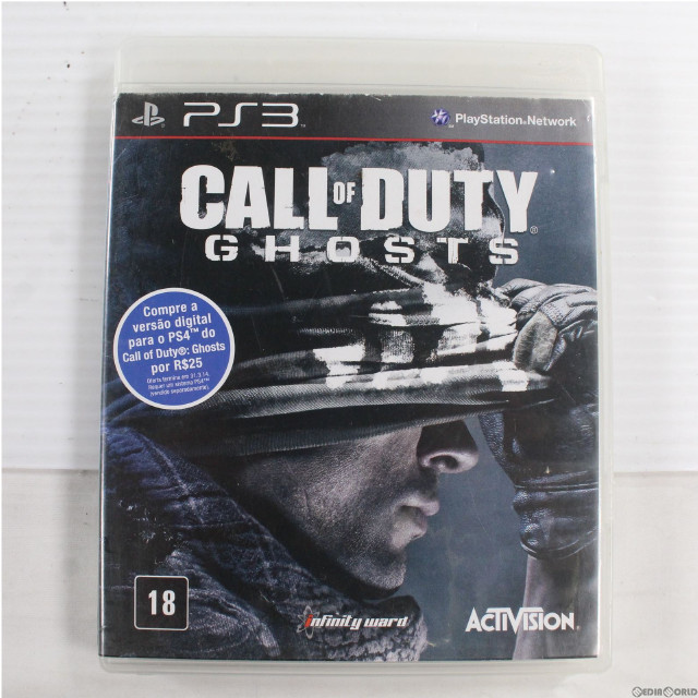 [PS3]Call of Duty: Ghosts(コール オブ デューティ ゴースト) EU版