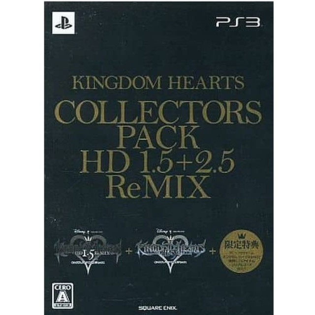 [PS3]e-STORE限定 KINGDOM HEARTS COLLECTORS PACK HD 1.5+2.5 ReMIX(キングダムハーツ コレクターズパック HD 1.5+2.5 リミックス)(限定版)