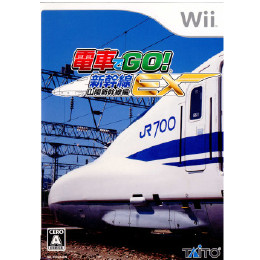[Wii]はじめての電車でGO! セット(電車でGO! 新幹線EX 山陽新幹線編&電車でGO! 新幹線専用コントローラーWii)