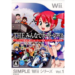 [Wii]SIMPLE Wiiシリーズ Vol.1 THE みんなでカート・レース