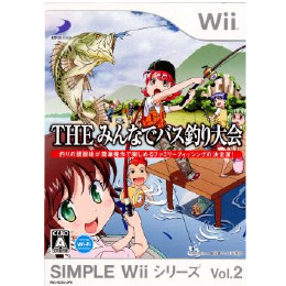 [Wii]SIMPLE Wiiシリーズ Vol.2 THE みんなでバス釣り大会