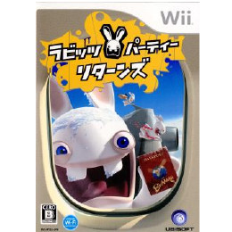 [Wii]ラビッツ・パーティー　リターンズ