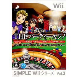 [Wii]SIMPLE Wiiシリーズ Vol.3 遊んで覚える THE パーティー・カジノ 〜テキサスホールデム・クラップス・ルーレット・ミニバカラ・ブラックジャック・ポーカー〜