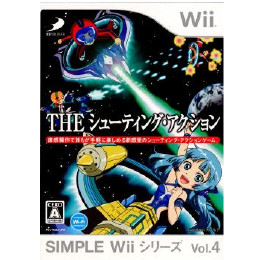 [Wii]SIMPLE Wiiシリーズ Vol.4 THE シューティング・アクション