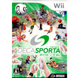 [Wii]デカスポルタ Wiiでスポーツ10種目!