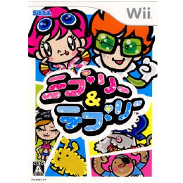 [Wii]ミブリー&テブリー