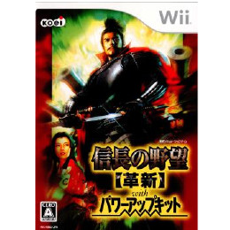 [Wii]信長の野望・革新 with パワーアップキット