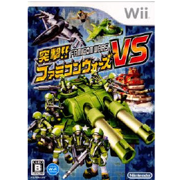 [Wii]突撃!!ファミコンウォーズVS(FAMICOMWARS)