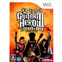 [Wii]ギターヒーロー3 レジェンド オブ ロック(ギターヒーロー3専用「レスポールコントローラー」同梱版)
