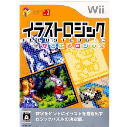 [Wii]パズルシリーズVol.2 イラストロジックDS+からふるロジック