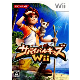 [Wii]サバイバルキッズWii