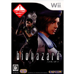 [Wii]バイオハザード(Biohazard)