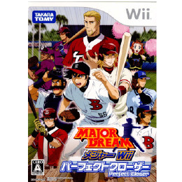 [Wii]メジャーWii パーフェクトクローザー